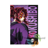 ‌Demon Slayer Anime Merchandise Mural Poster Tanjiro Kamado Nezuko Kamado Wall Art Canvas Painting for Home Decorative Pictures